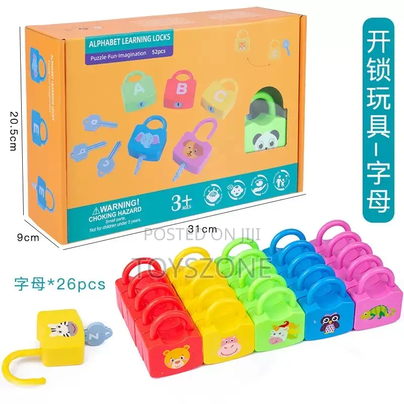 Montessori Alphabet Learning Matching Set