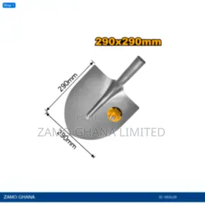 Steel Shovel Head 290x290mm 1kg - Hssl09