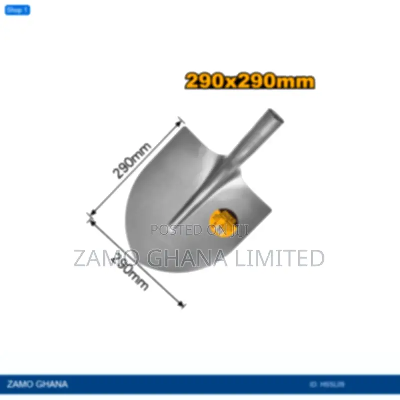 Steel Shovel Head 290x290mm 1kg - Hssl09