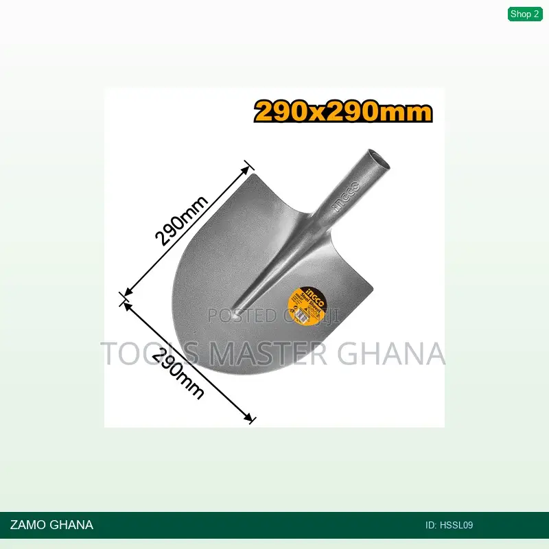 Steel Shovel Head 290x290mm 1kg - Hssl09