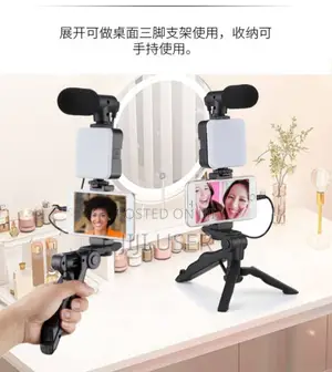 Video Making Vlog Kit