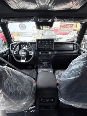 BAIC BJ20 2020 Gray