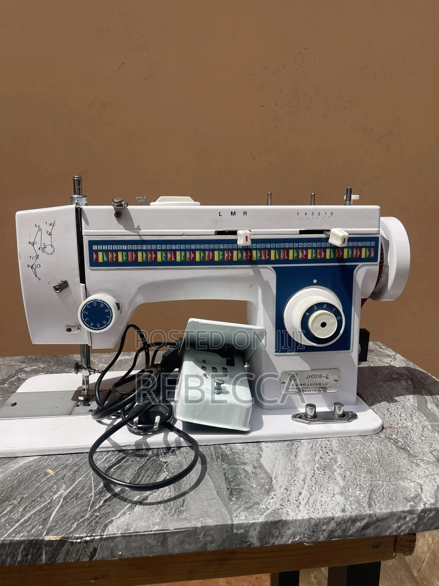 Slightly Used Butterfly Sewing Machine