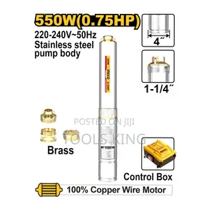 4" Deep Well - Dwp55062