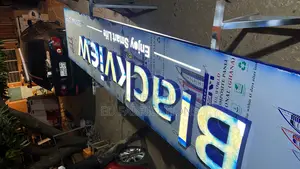 Durable Blackview Front Sign