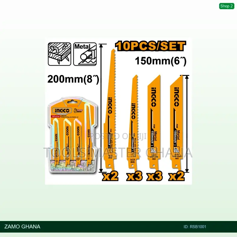 Reciprocating Saw Blades - Rsb1001
