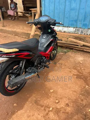 TVS 2025 Red