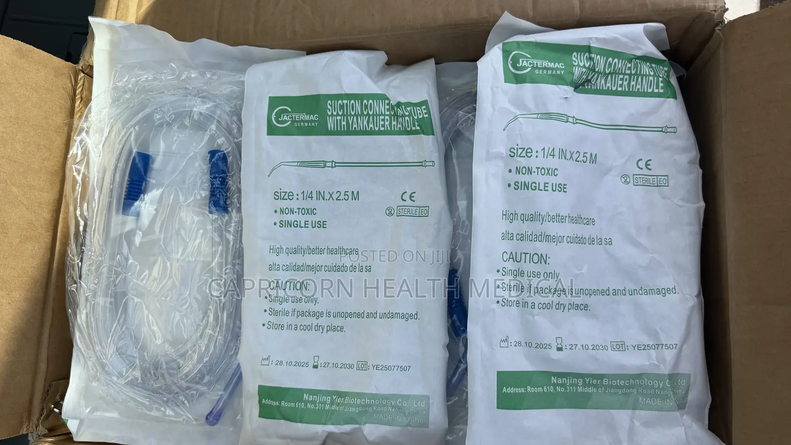 Suction Tube