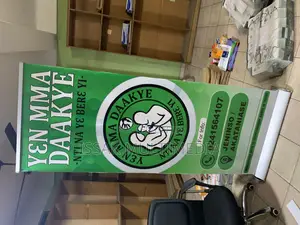 Pull Up Banner Including Printing