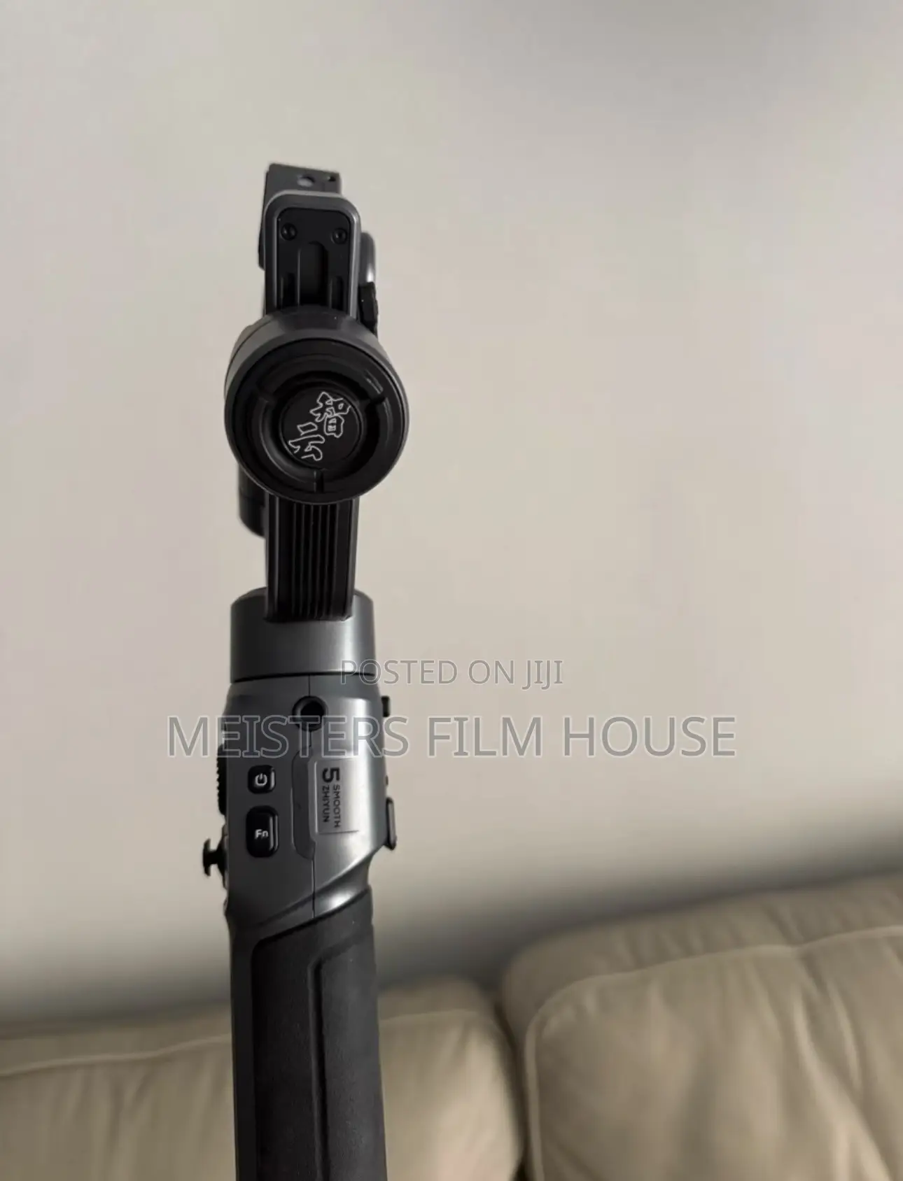 Zhiyun Smooth 5/5s
