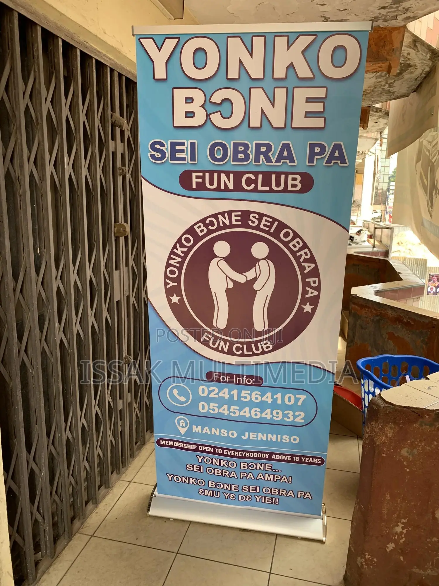 Pull Up Banner Including Printing