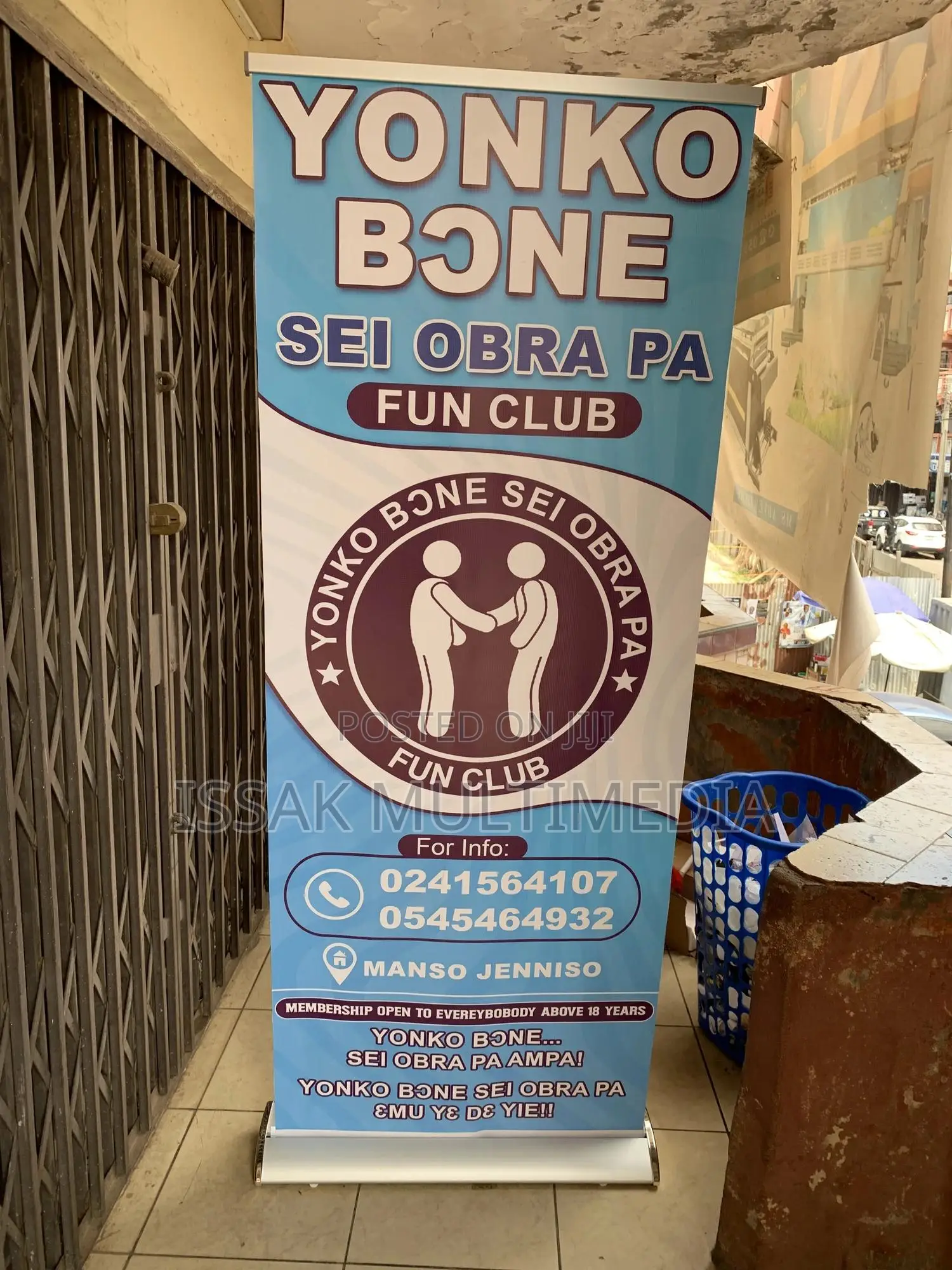 Pull Up Banner Including Printing