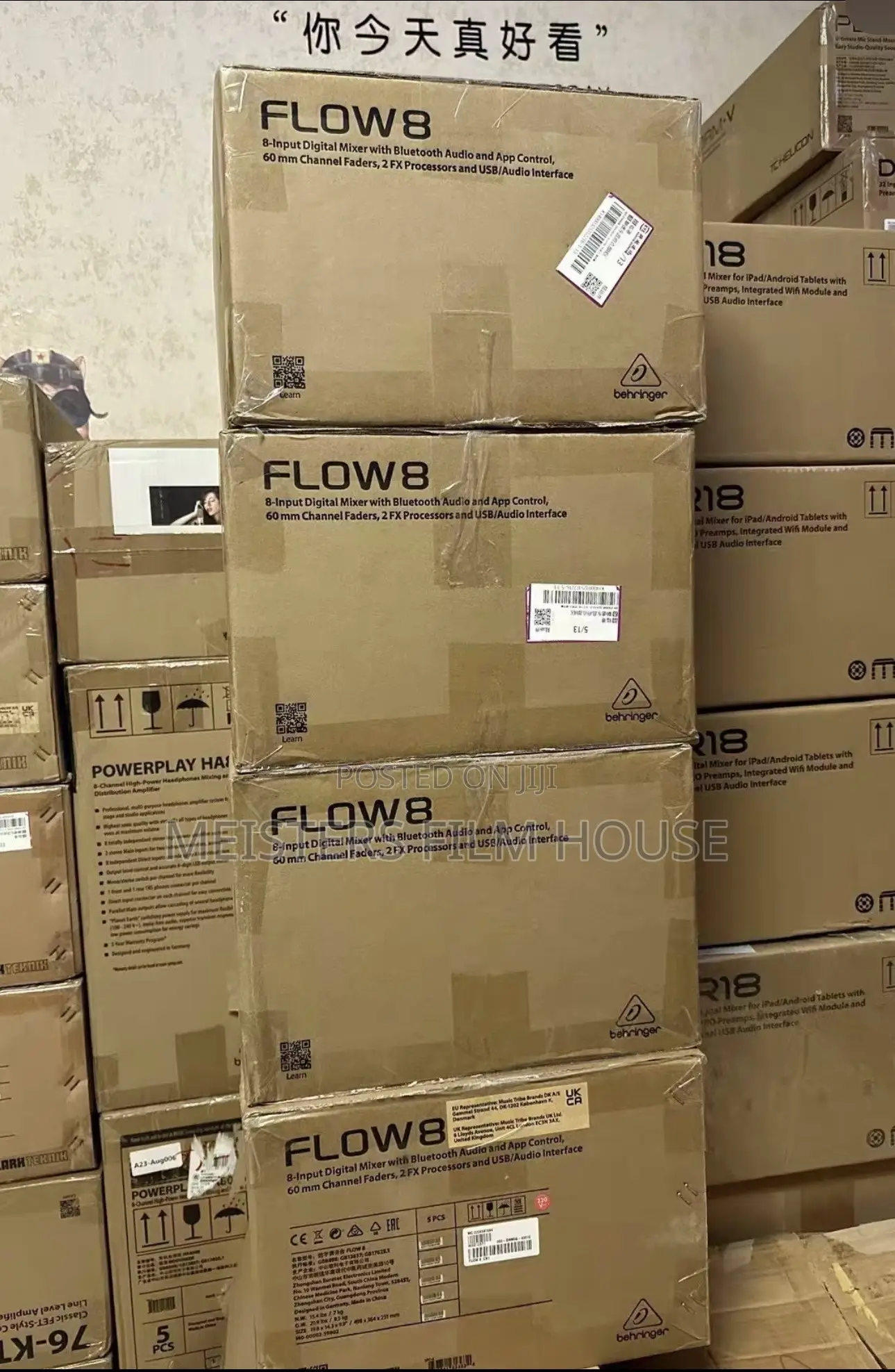 Behringer Flow8