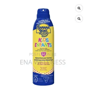 Kids Sunscreen