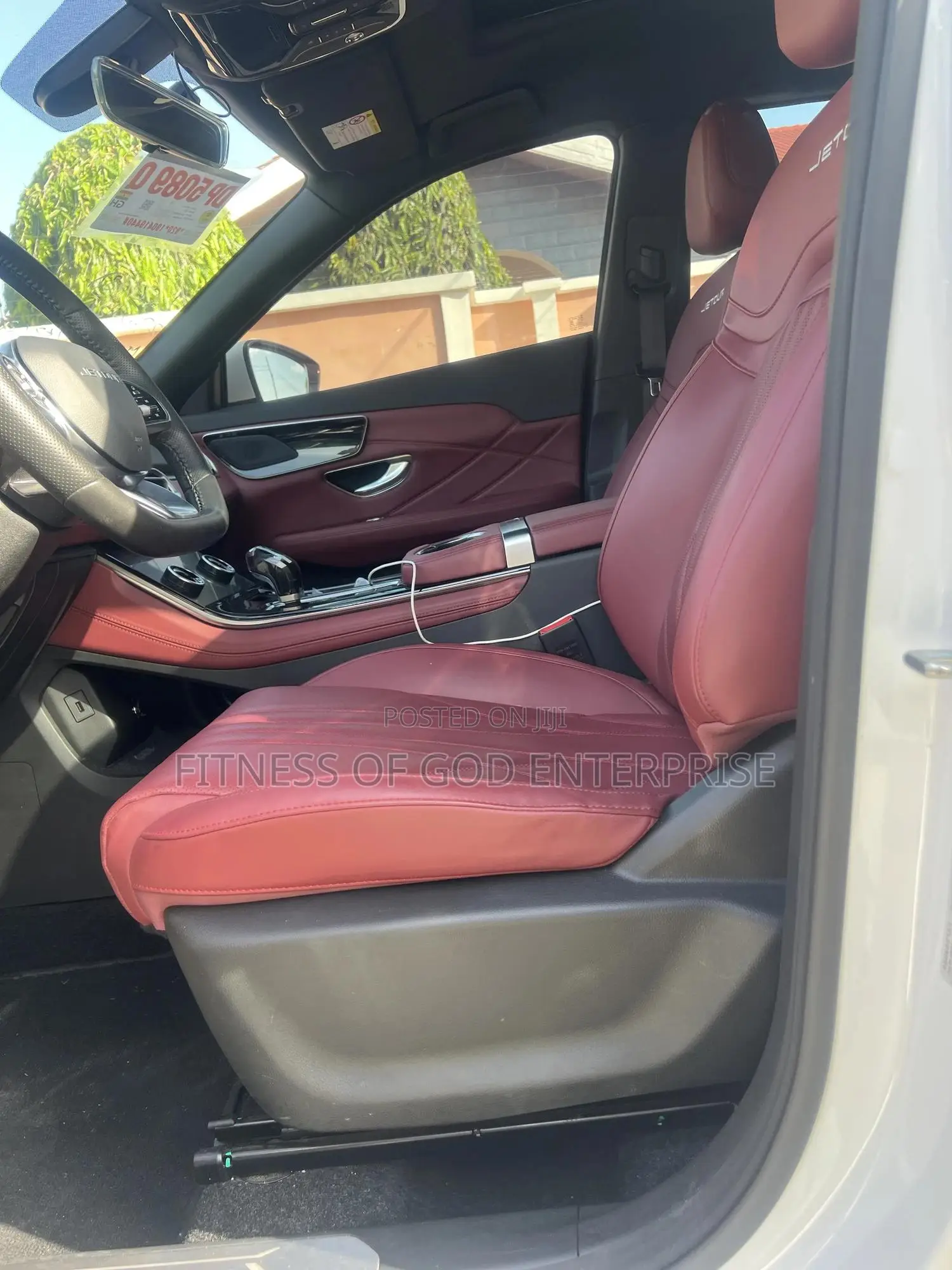 Jetour X70 Plus 2024 White