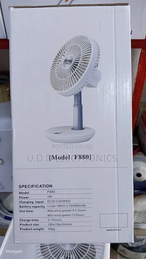 Desk/Table Top Fan(8")