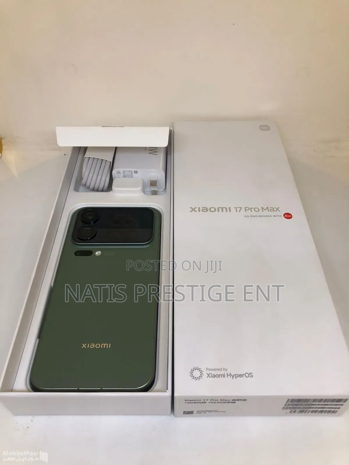New Xiaomi 17 Pro Max 512 GB White