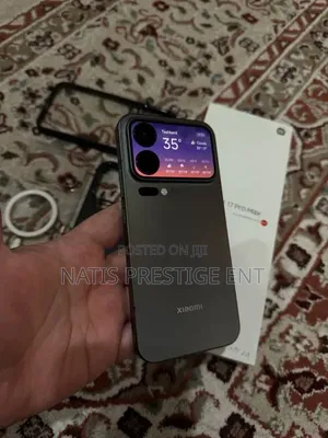 New Xiaomi 17 Pro Max 512 GB White