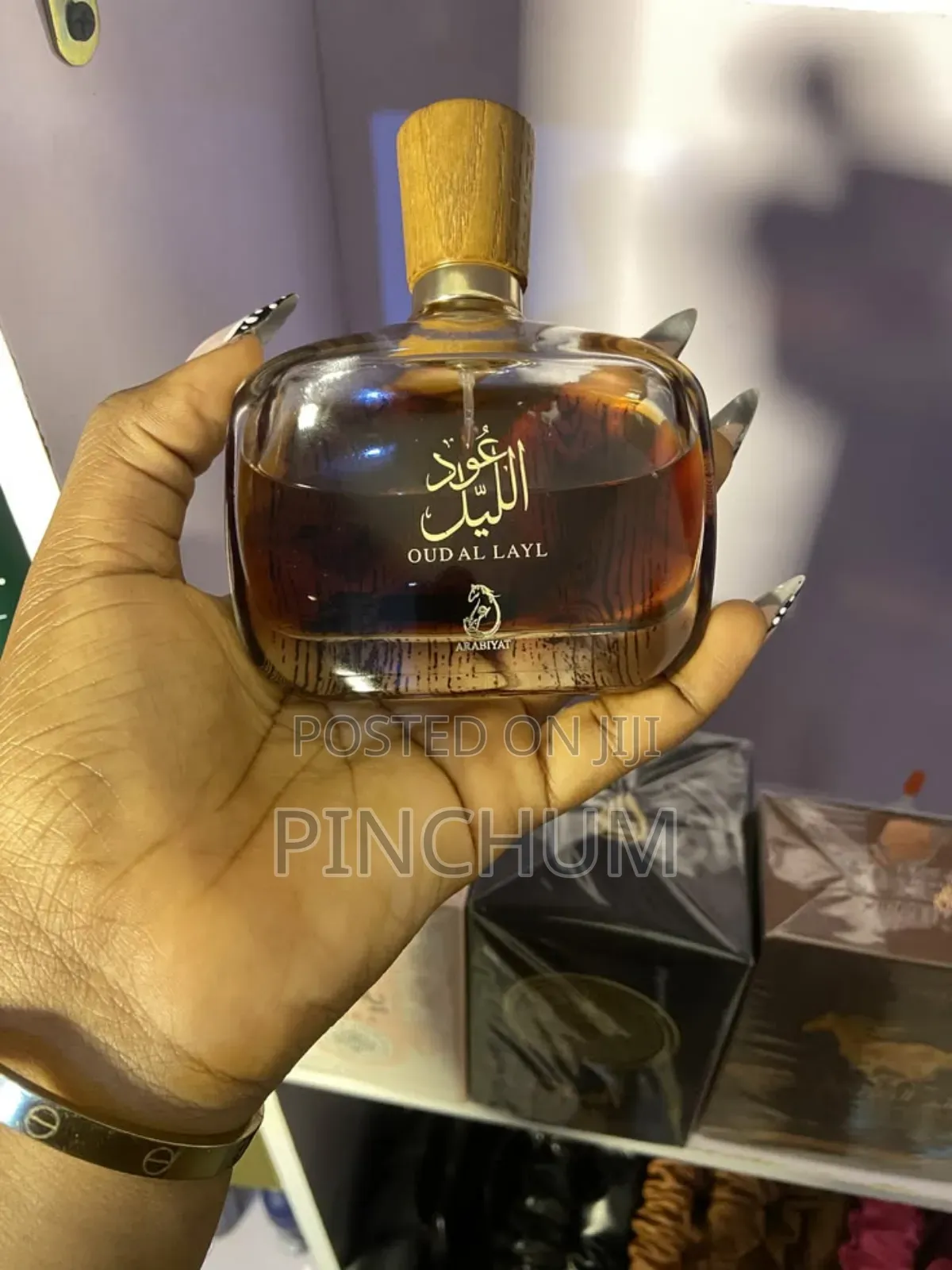 Oud Al Layl