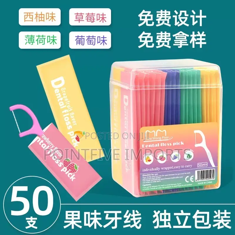 Dental Floss Pick