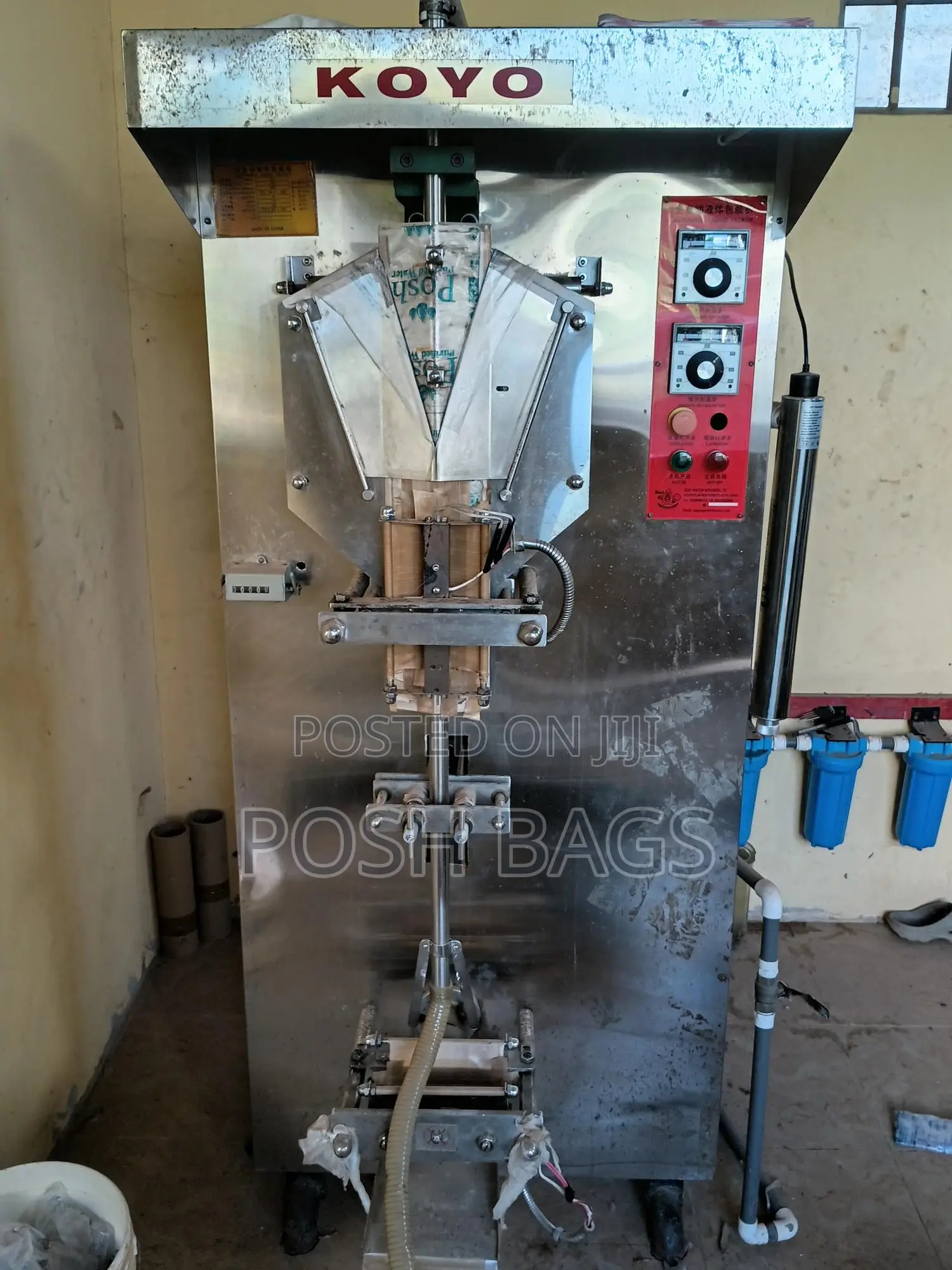 Original Koyo Machine