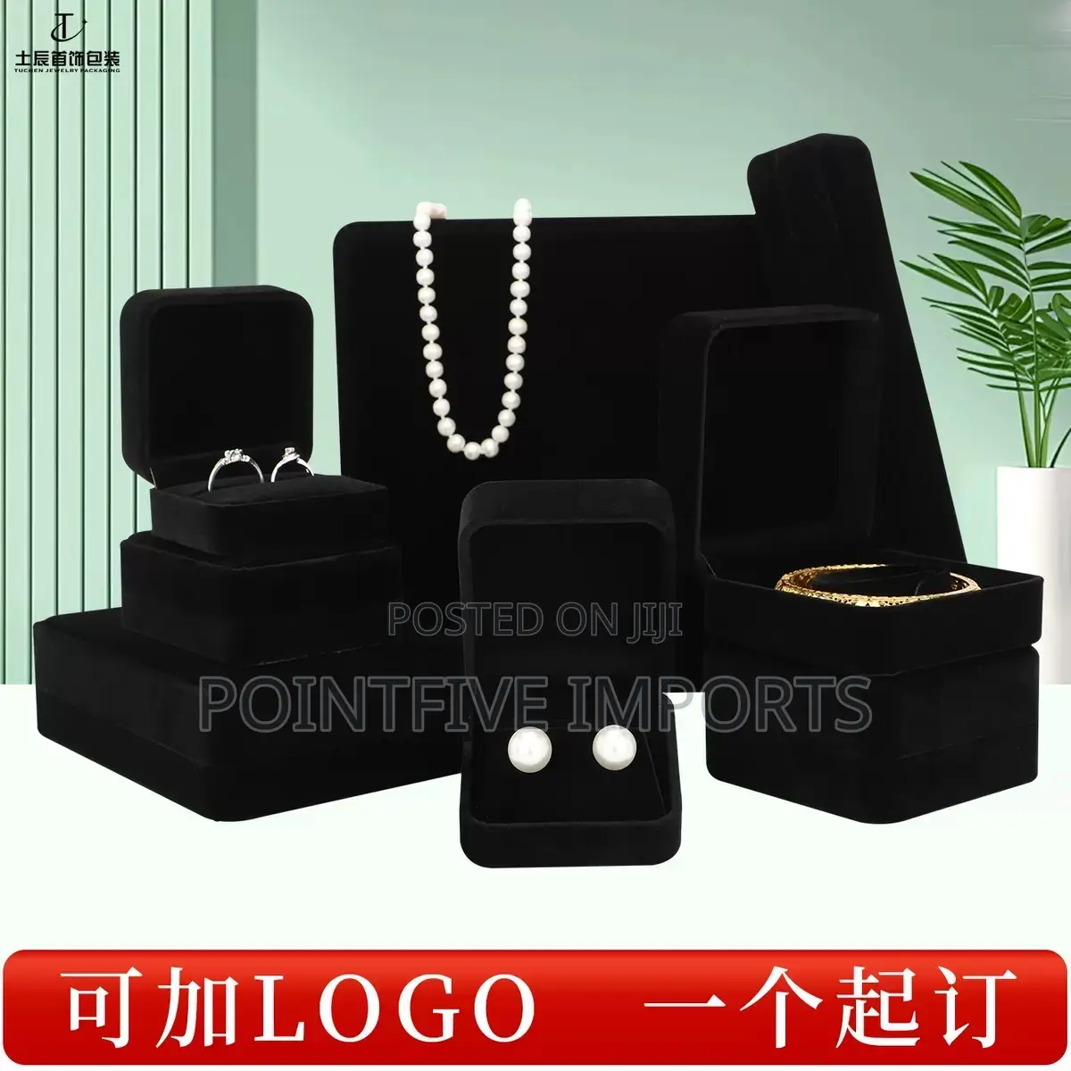 Velvet Jewelry Boxes