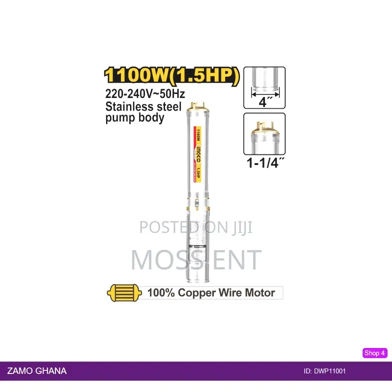 Deep Well Pump - Dwp11001