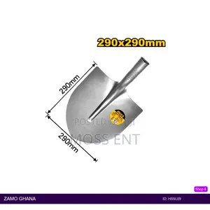 Steel Shovel Head 290x290mm 1kg - Hssl09