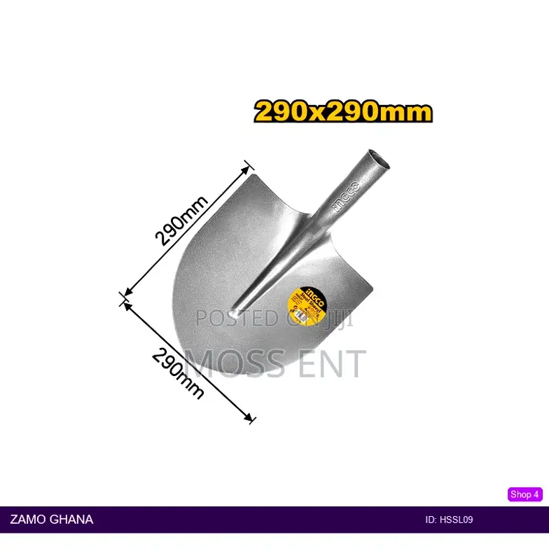 Steel Shovel Head 290x290mm 1kg - Hssl09
