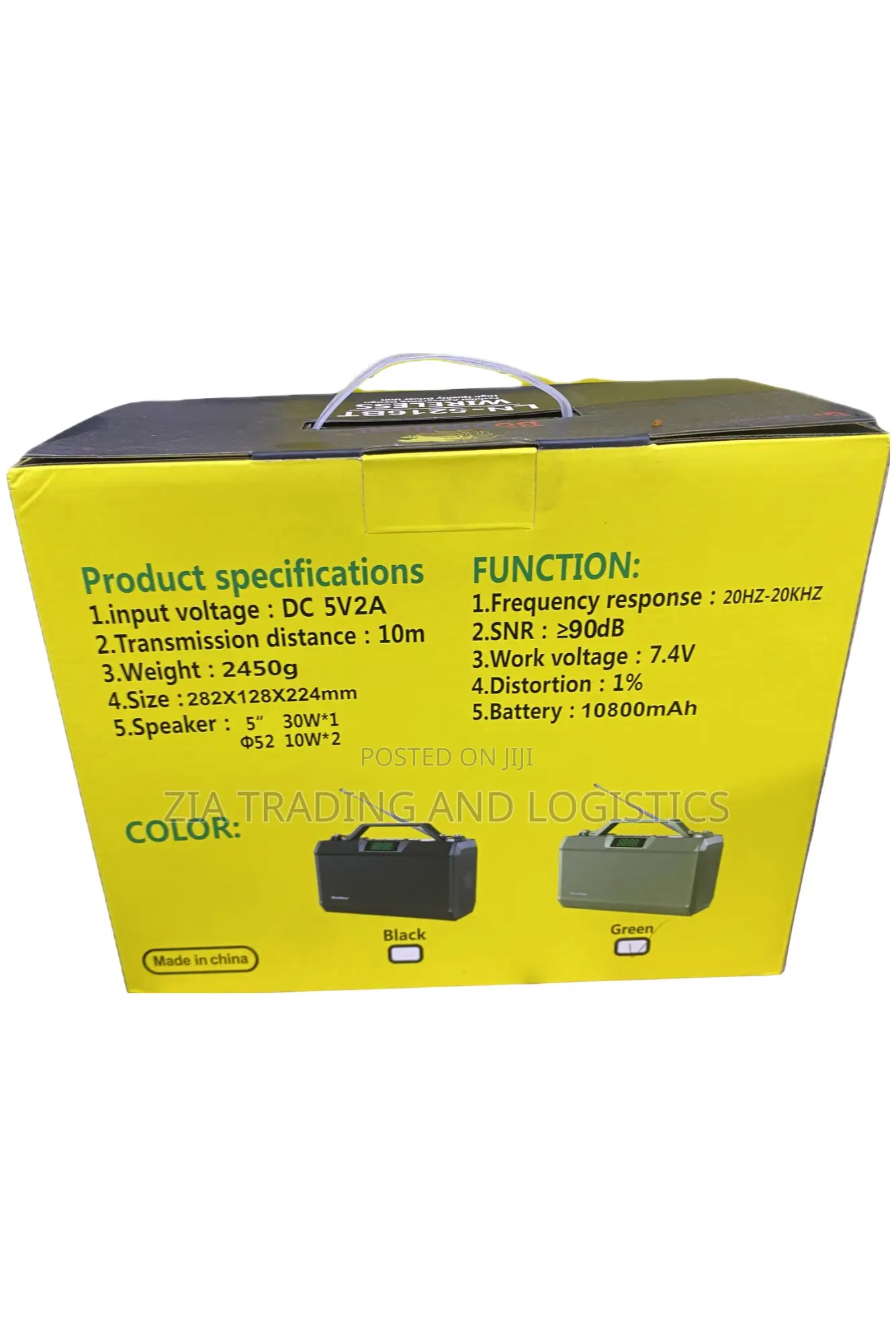 Boombest Super Bass Bluetooth Speaker - Ln-5216bt