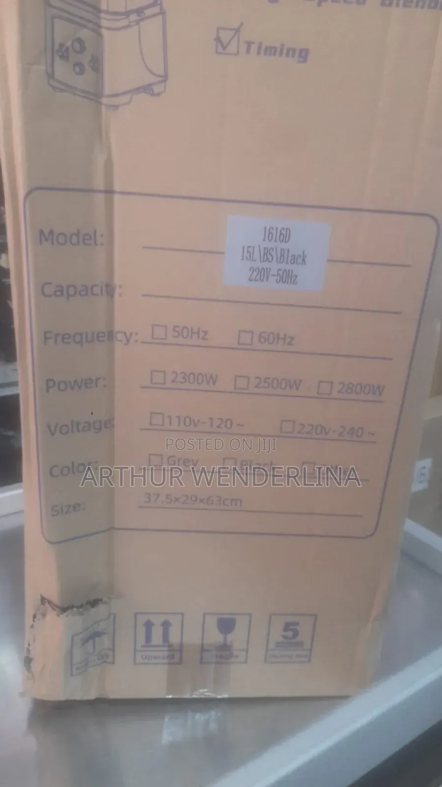 15 Liters Food Commercial Blender