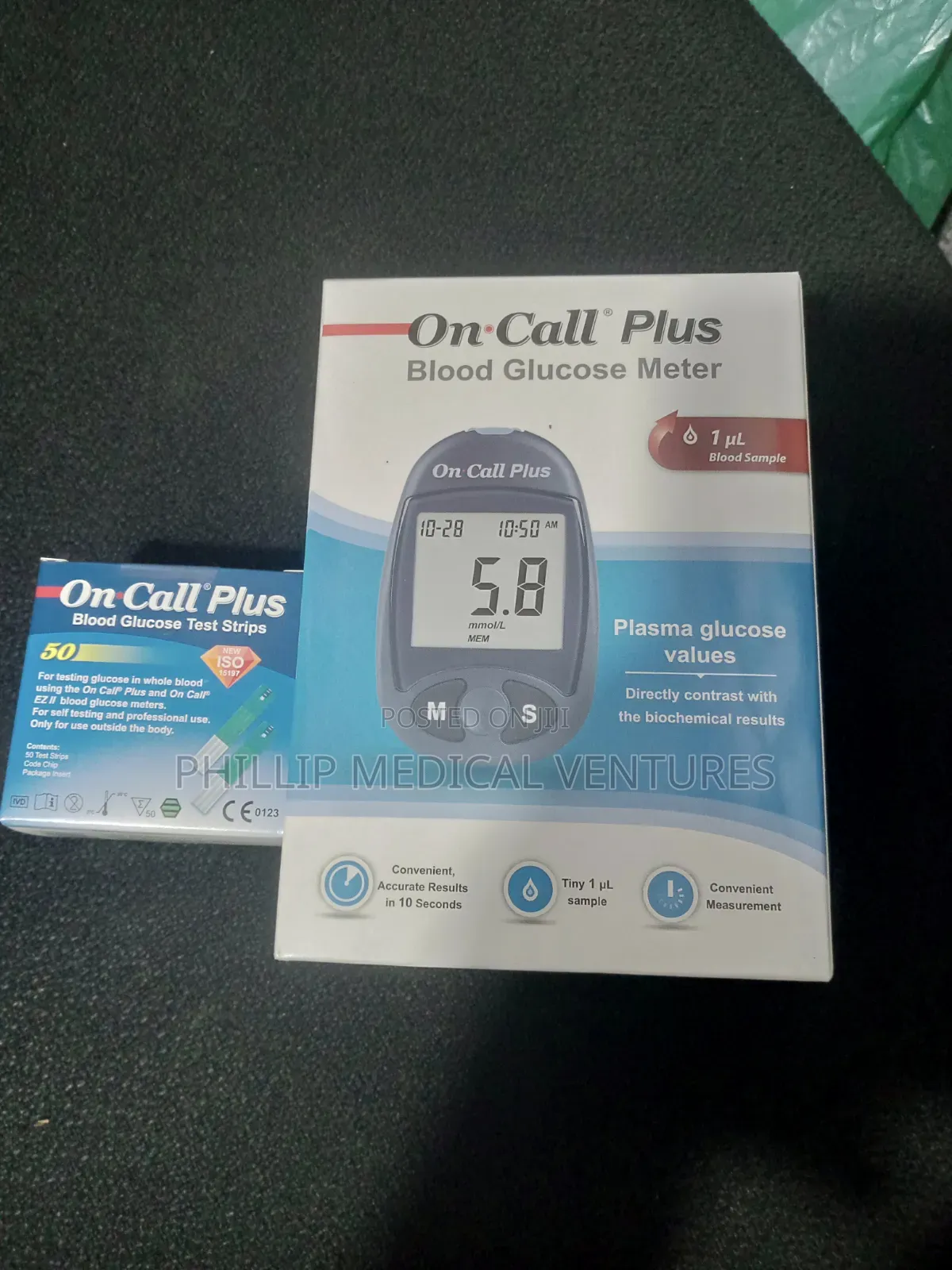 On Call Plus With Strips (50pcs)