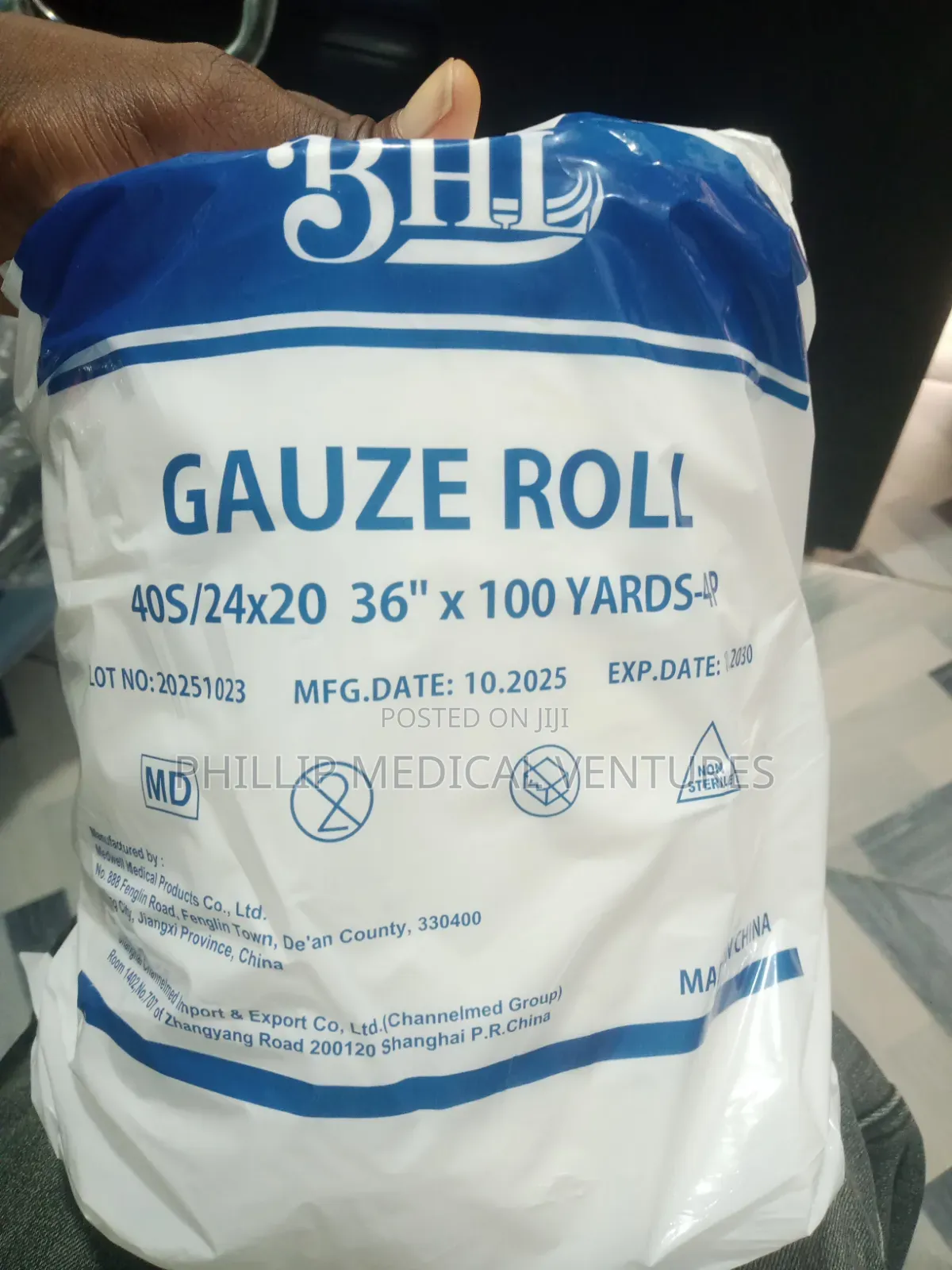 Gauze Roll (100y)