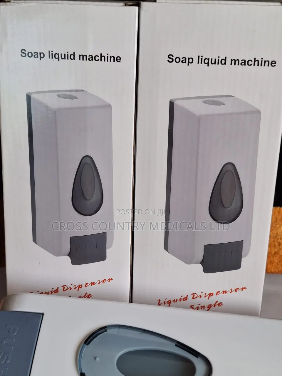 Liquid Soap/Sanitizer Dispenser