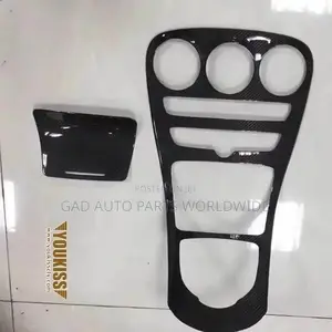 Mercedes Benz W205 Interior Center Console Carbon Cover 2015-2021