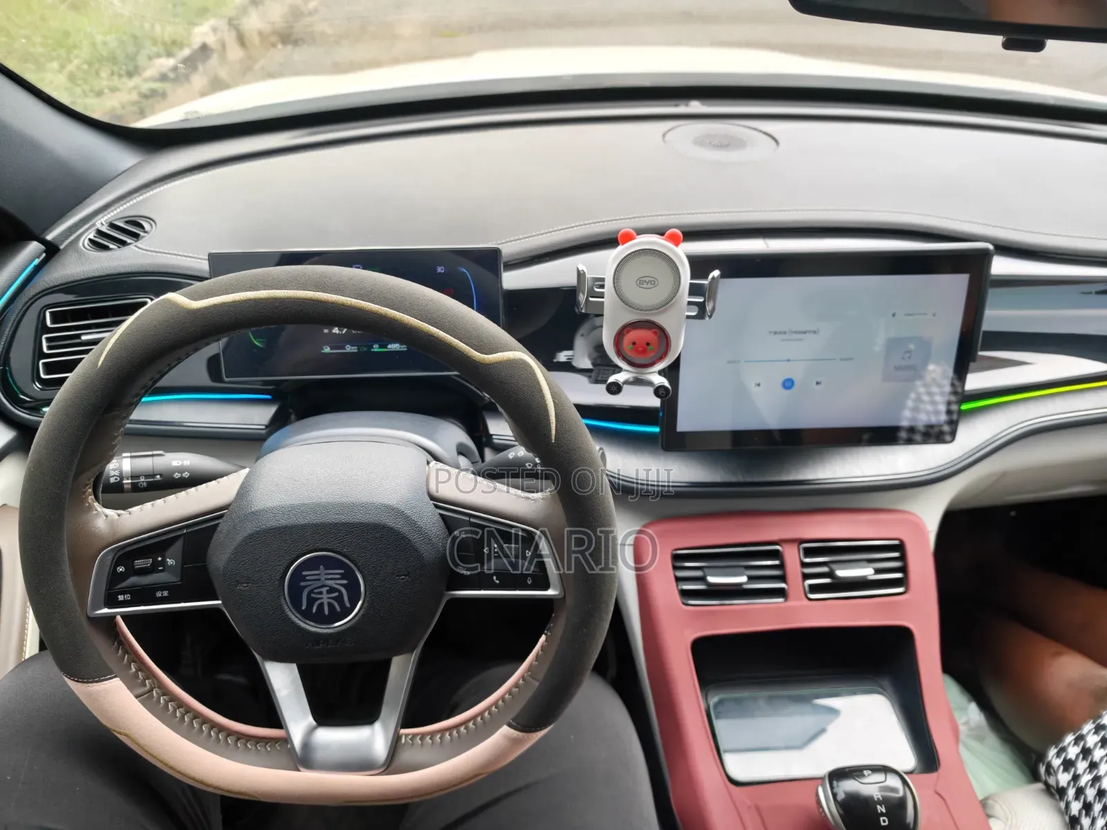BYD Qin Plus DM-i 2023 White