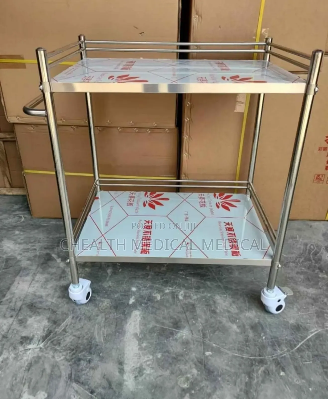 Medical Trolley 2 Step