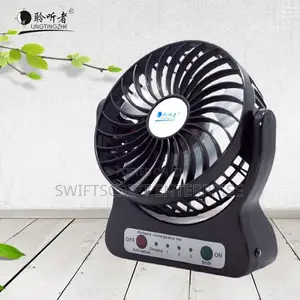 Rechargeable Fan (Pre Order)