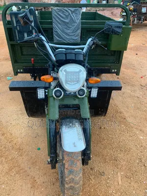New Tricycle 2025 Green