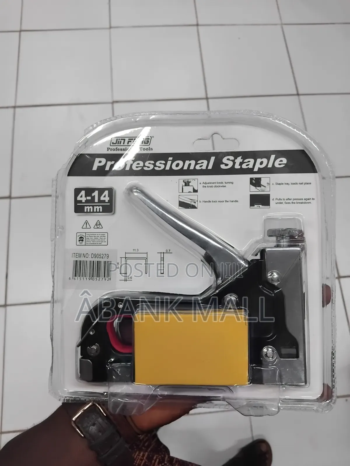 Staple Gun