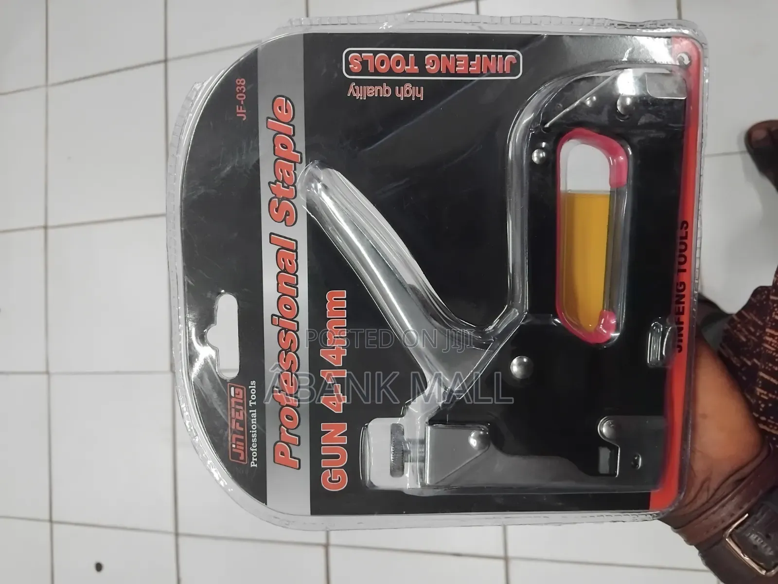 Staple Gun