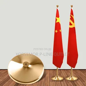 Metallic Flag Stands