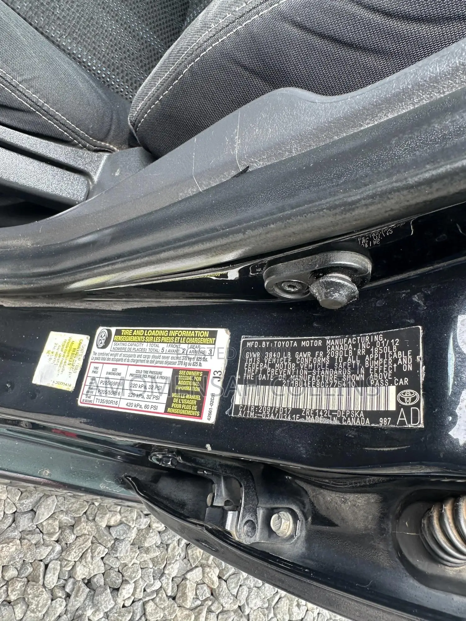 Toyota Corolla S 4dr Sedan (1.8L 4cyl 4A) 2012 Black
