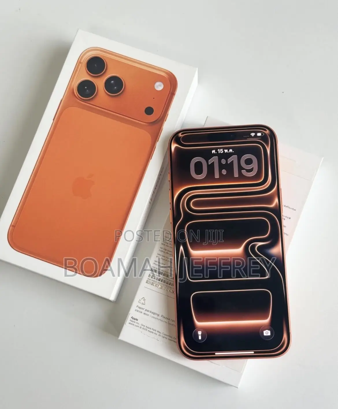 Apple iPhone 17 Pro Max 1 TB Orange