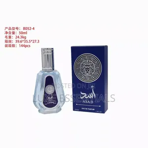 Body Spray