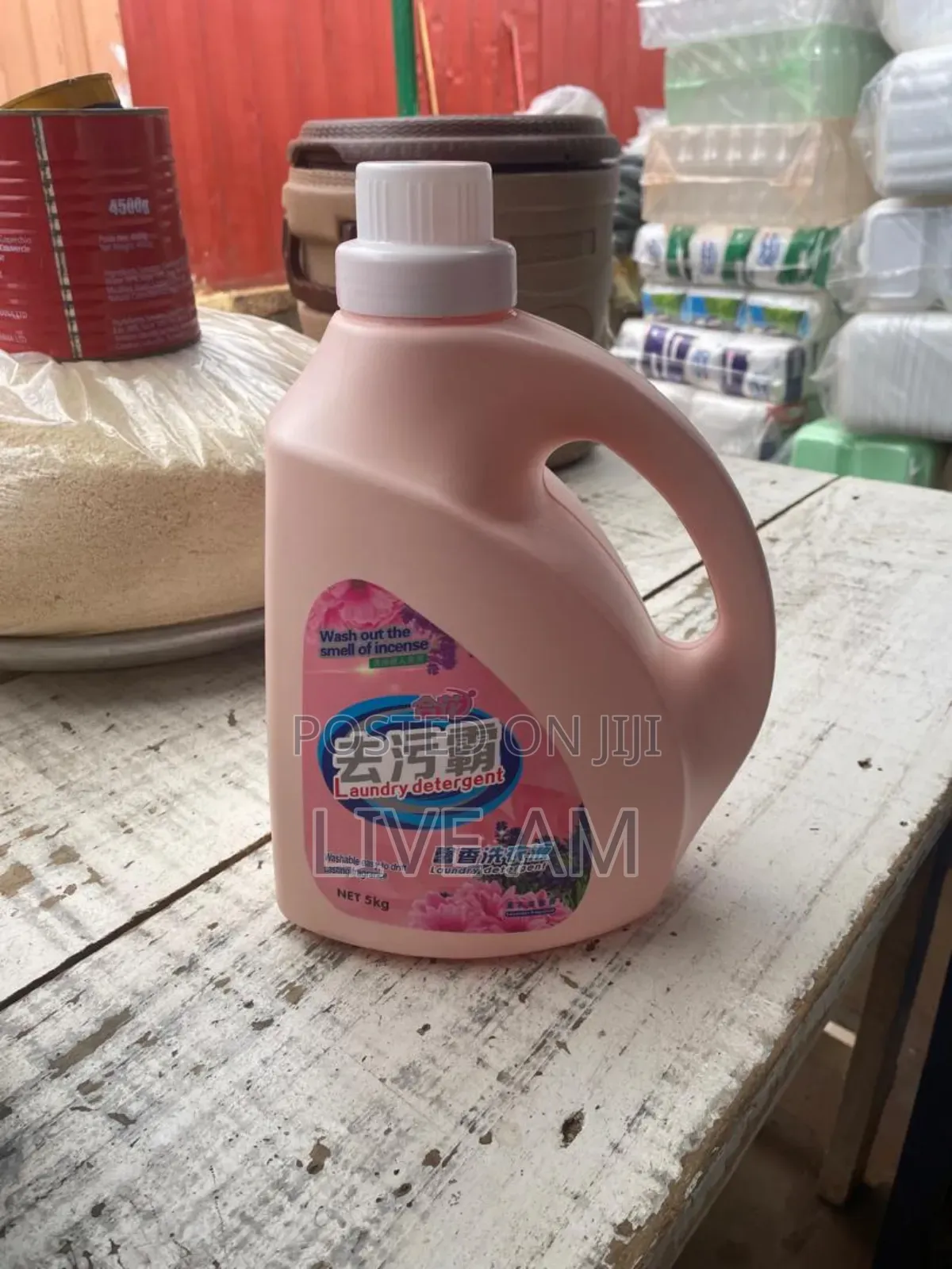 Detergent Available in Liquid and Powder Desmc Ventures on Tiktok