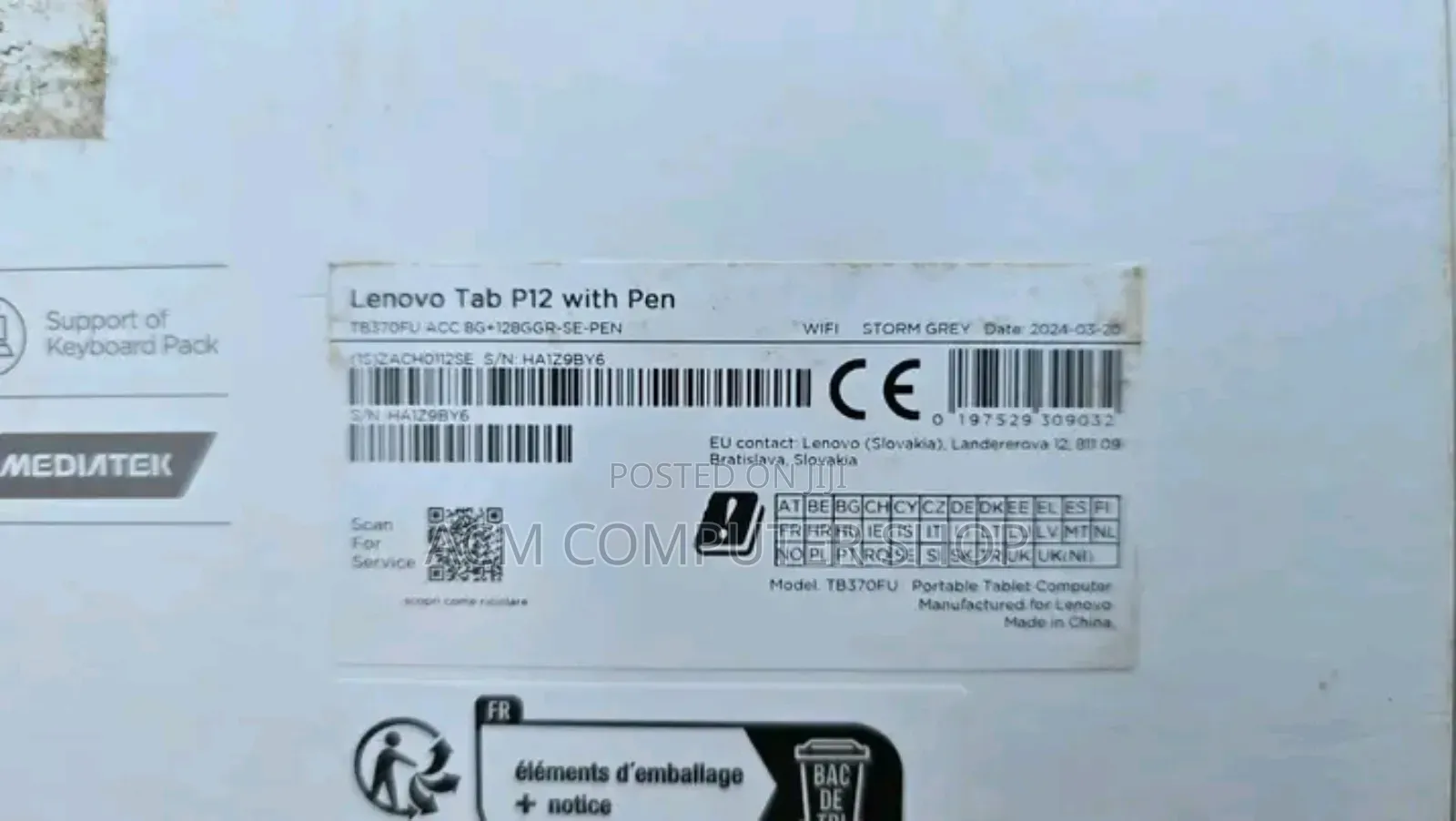 New Lenovo Tab P12 256 GB Black