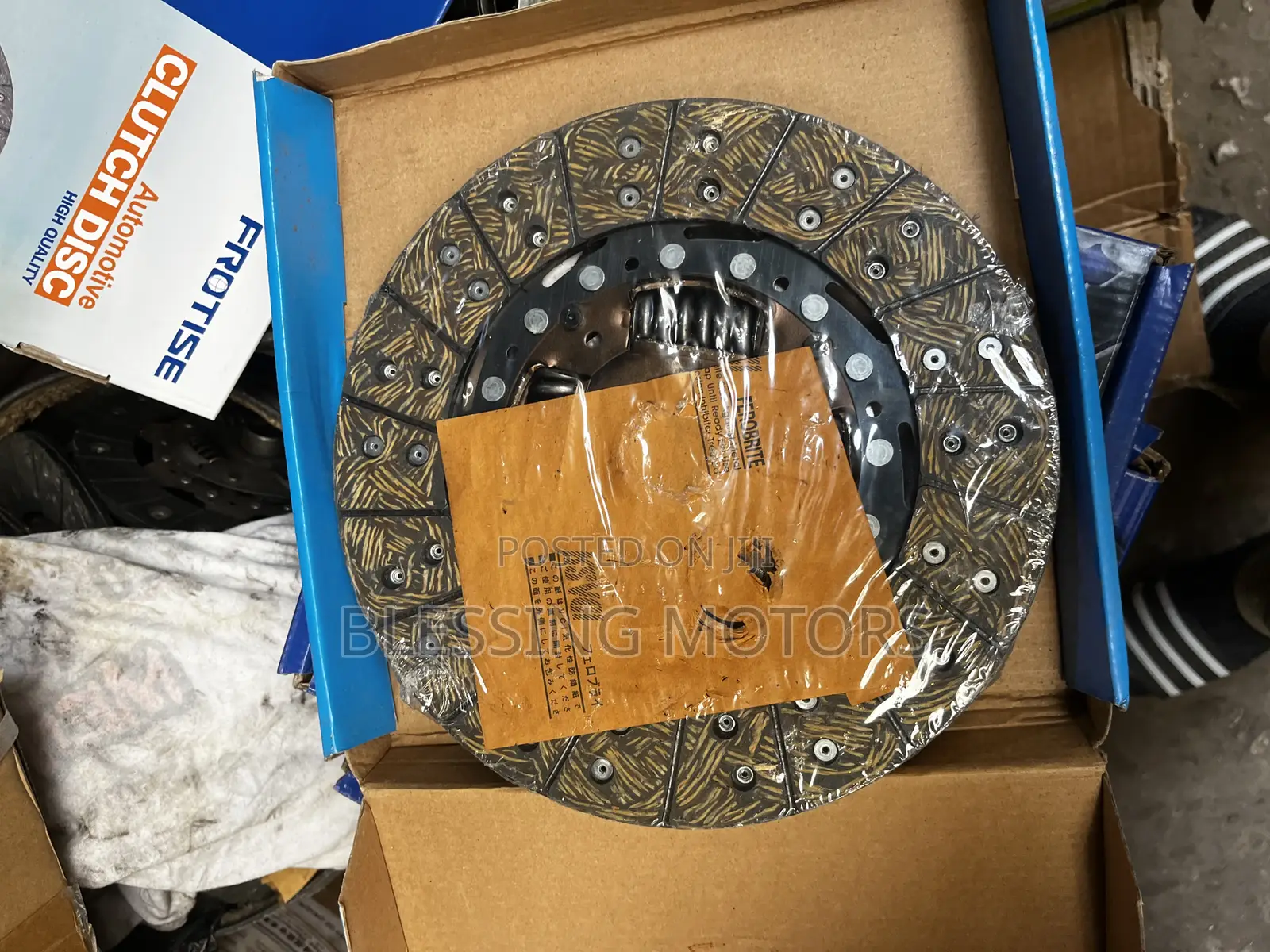 Kia Trade,Hyundai Mighty Clutch Disk New