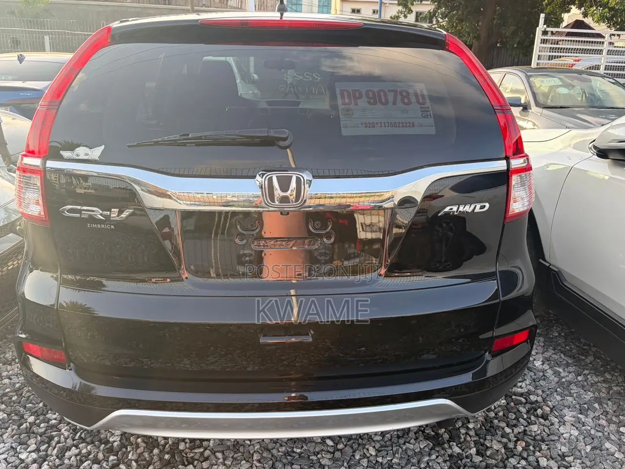 Honda CR-V EX 4dr SUV AWD (2.4L 4cyl CVT) 2016 Black