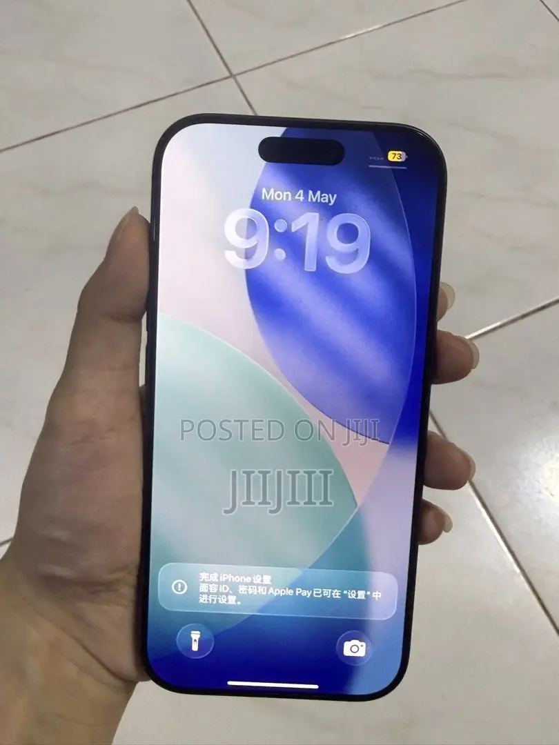 Apple iPhone 17 Pro Max 256 GB Blue